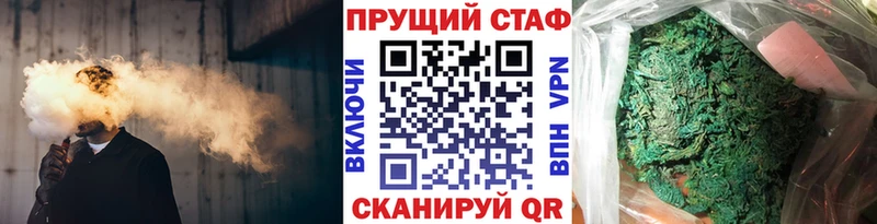 Магазины продажи наркотиков Кашира Alpha PVP  Меф мяу мяу  ГАШИШ  АМФЕТАМИН  Cocaine 