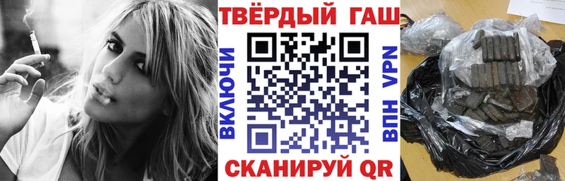 omg ссылки  Кашира  ГАШИШ убойный  хочу наркоту 
