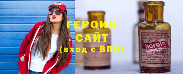 кокс Армянск
