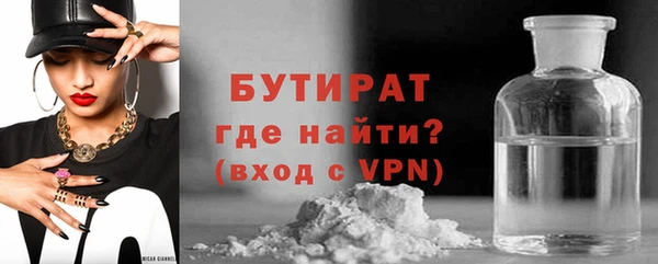 МДПВ Арсеньев