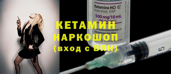 кокс Армянск