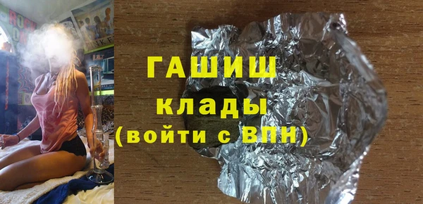 МДПВ Арсеньев