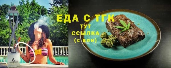 jwh Баксан