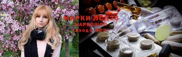 МДПВ Арсеньев