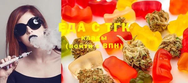 кокс Армянск
