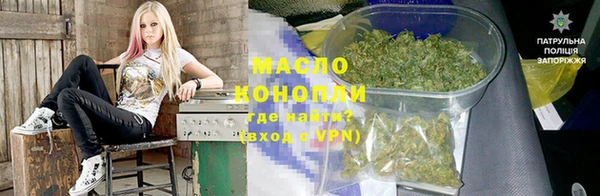 МДПВ Арсеньев