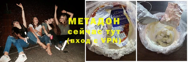 прущие крисы Аркадак