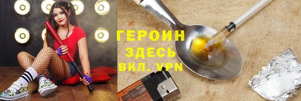 прущие крисы Аркадак
