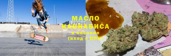 кокс Армянск